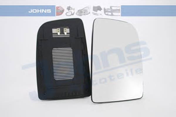 Compre 2E0857588A VAG Elemento espelhado do espelho de retrovisão direito