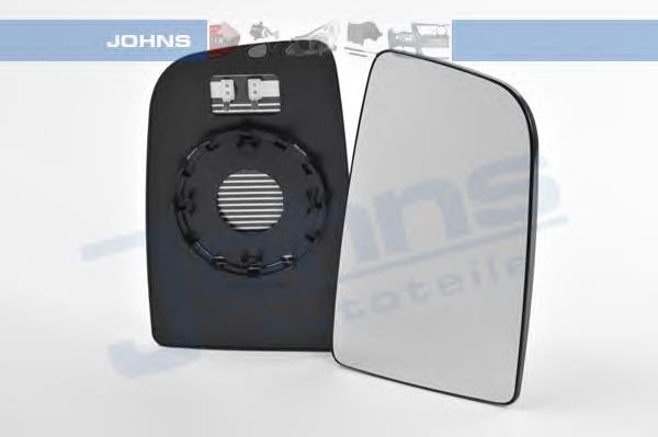 Elemento espelhado do espelho de retrovisão direito Mercedes A0028115333 preço, a partir de 119,25 USD