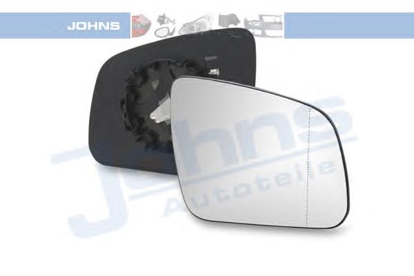 Elemento espelhado do espelho de retrovisão direito A2048100421 Mercedes