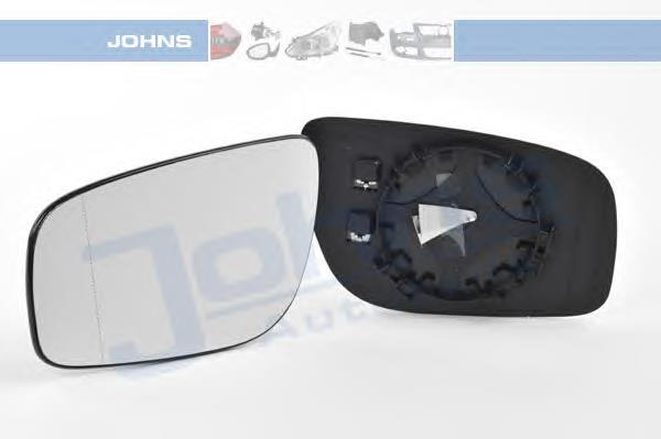 Elemento espelhado do espelho de retrovisão esquerdo Polcar 5017542E preço, a partir de 18,28 USD
