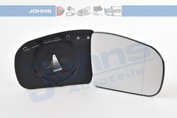 Elemento espelhado do espelho de retrovisão direito A2108100821 Mercedes
