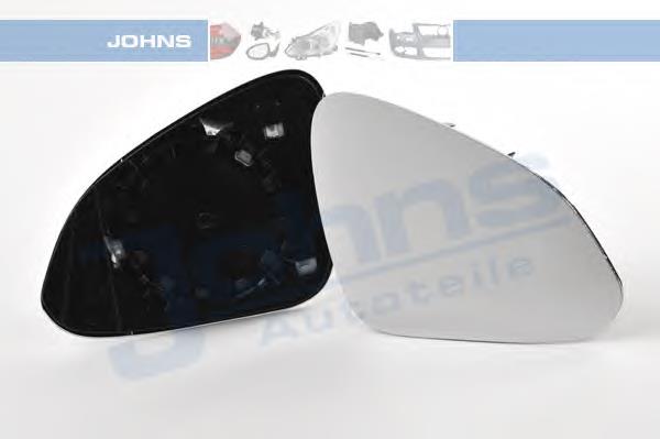 Elemento espelhado do espelho de retrovisão direito Opel 13247132 preço, a partir de 25,13 USD