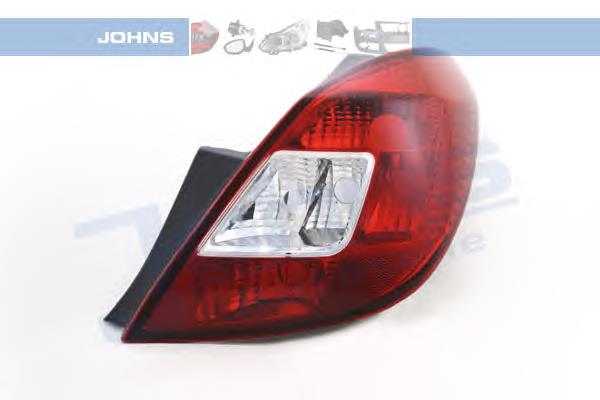 Compre OP0344173 Prasco Lanterna traseira direita