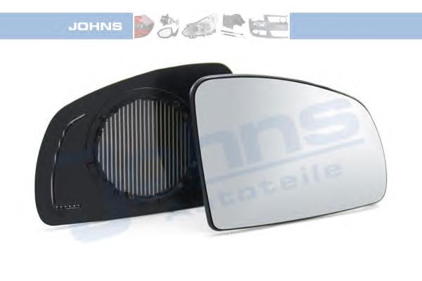Compre OP3507503 Prasco Elemento espelhado do espelho de retrovisão direito