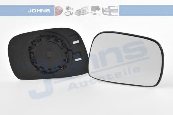 Elemento espelhado do espelho de retrovisão direito Opel 4705258 preço, a partir de 21,51 USD