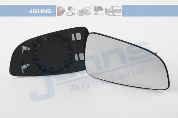 Elemento espelhado do espelho de retrovisão direito SPJ L0602 preço, a partir de 16,48 USD