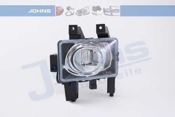 Compre OP4144414 Prasco Luzes de nevoeiro esquerdas