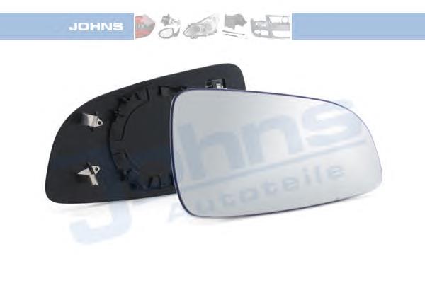 Elemento espelhado do espelho de retrovisão direito Opel 6428785 preço, a partir de 7,84 USD