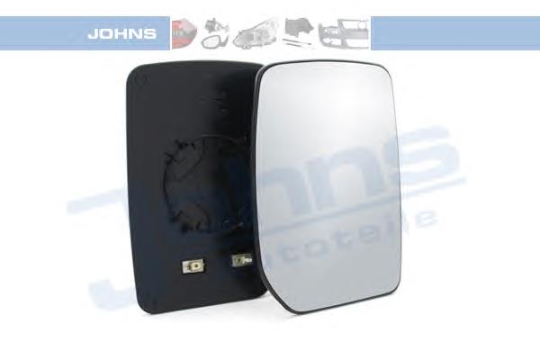 Elemento espelhado do espelho de retrovisão direito Ford 4059964 preço, a partir de 23,19 USD