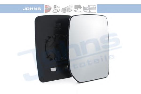 Elemento espelhado do espelho de retrovisão direito 4059965 Ford