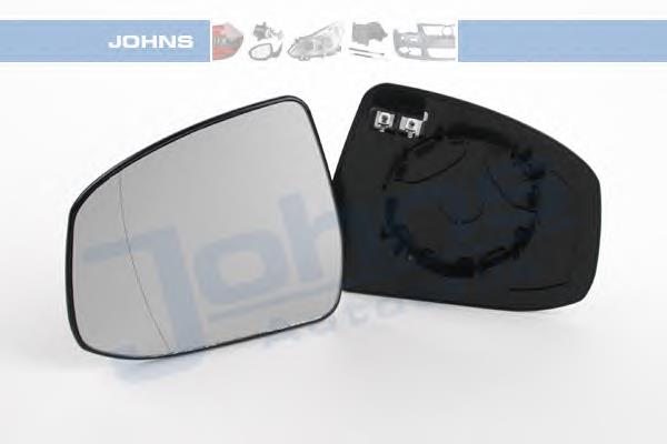 Elemento espelhado do espelho de retrovisão esquerdo 1538212 Ford