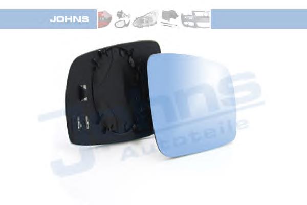 Elemento espelhado do espelho de retrovisão direito VAG 4A2857536AF