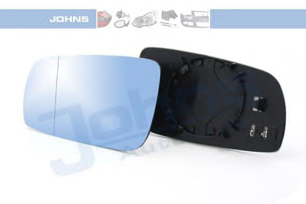 Compre L0177 SPJ Elemento espelhado do espelho de retrovisão esquerdo
