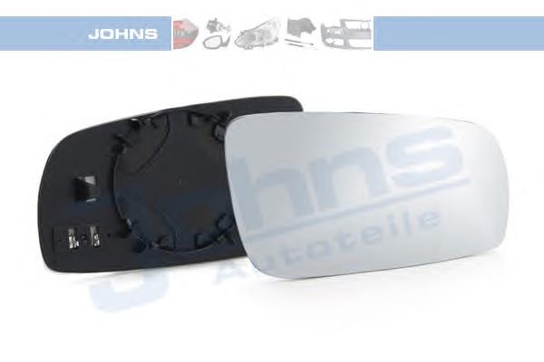 Elemento espelhado do espelho de retrovisão direito 1U1857522S VAG