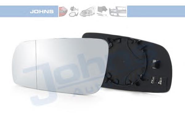 Compre 1U2857521B VAG Elemento espelhado do espelho de retrovisão esquerdo