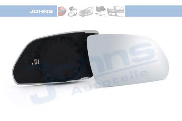 Elemento espelhado do espelho de retrovisão direito VAG 6Q0857522J preço, a partir de 14,17 USD