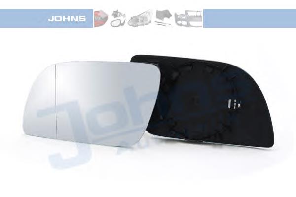 Elemento espelhado do espelho de retrovisão esquerdo Polcar 9526543M preço, a partir de 15,15 USD