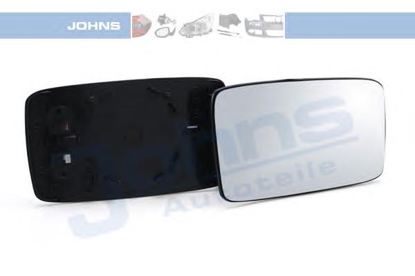 Elemento espelhado do espelho de retrovisão direito 6K1857522D VAG