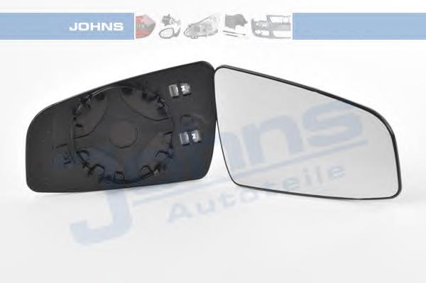 Elemento espelhado do espelho de retrovisão direito Opel 1426546 preço, a partir de 15,86 USD