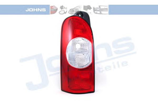 Lanterna traseira esquerda Alkar 2221751 preço, a partir de 59,85 USD
