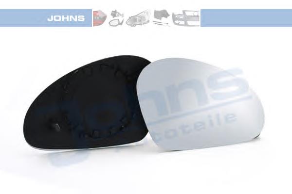 Elemento espelhado do espelho de retrovisão direito VAG W06L1857522A preço, a partir de 10,78 USD