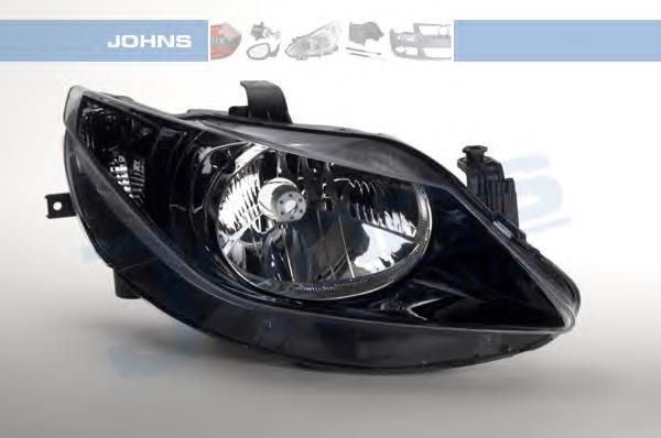 Compre 6J1941022 VAG Luz direita