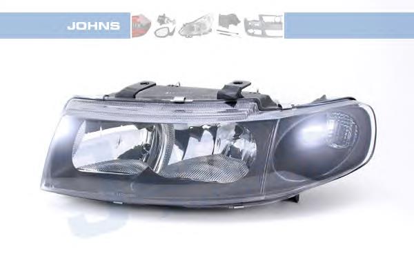  Alkar 2745099