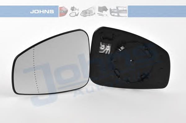 Elemento espelhado do espelho de retrovisão esquerdo Renault (RVI) 963660005R preço, a partir de 32,78 USD