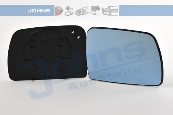 Elemento espelhado do espelho de retrovisão direito BMW 51167039598 preço, a partir de 26,23 USD