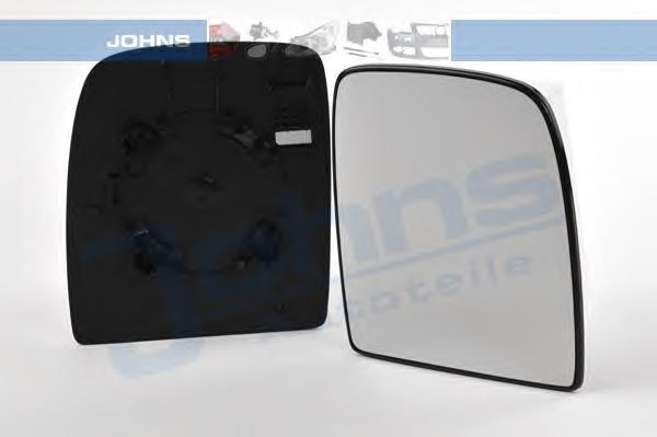 Elemento espelhado do espelho de retrovisão direito Peugeot/Citroen 00008151KX preço, a partir de 7,73 USD