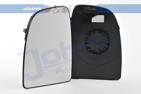 Elemento espelhado do espelho de retrovisão esquerdo Peugeot/Citroen 00008151LG preço, a partir de 9,35 USD