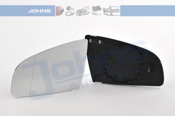 Compre 8E0857535D VAG Elemento espelhado do espelho de retrovisão esquerdo