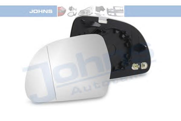 Compre 4F0857535A VAG Elemento espelhado do espelho de retrovisão esquerdo