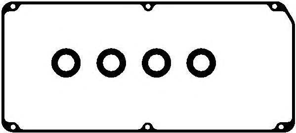 Compre 56031900 Ajusa Vedante da tampa de válvulas de motor, kit