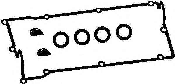 Vedante da tampa de válvulas de motor, kit Ajusa 56030700 preço, a partir de 27,81 USD