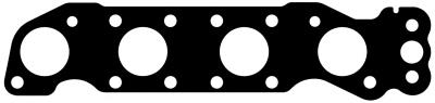 Vedante de tubo coletor de escape Suzuki 1414069G01 preço, a partir de 13,62 USD