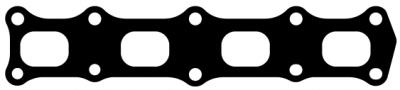  Vedante de tubo coletor de escape Mitsubishi Outlander II SUV (CW) (2010 - 2012) II
