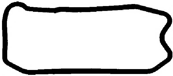 Vedante de panela de cárter do motor Ajusa 14090500 preço, a partir de 29,86 USD