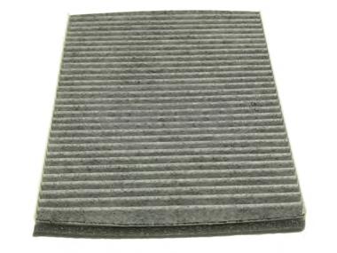 Filtro de salão Renault (RVI) 7711228914 preço, a partir de 11,82 USD