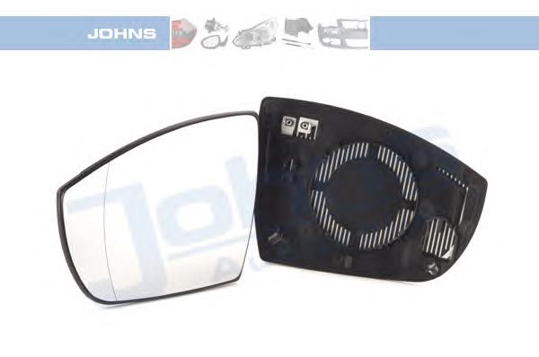 Elemento espelhado do espelho de retrovisão esquerdo Ford 1736157 preço, a partir de 28,69 USD