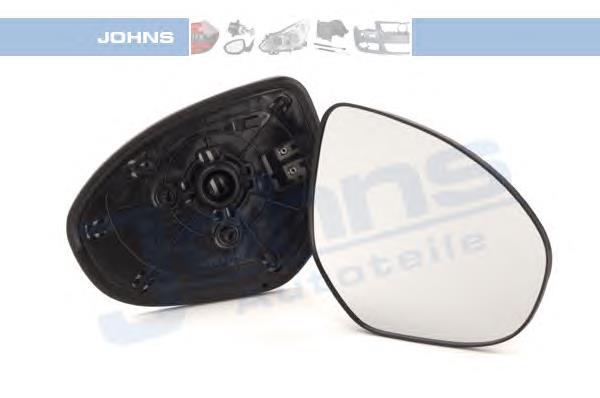 Elemento espelhado do espelho de retrovisão direito Mazda GS1E691G1 preço, a partir de 23,30 USD
