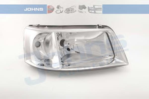 Compre 7H1941016E VAG Luz direita