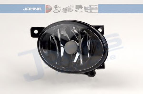 Luzes de nevoeiro direitas VAG 7E0941700A preço, a partir de 30,01 USD