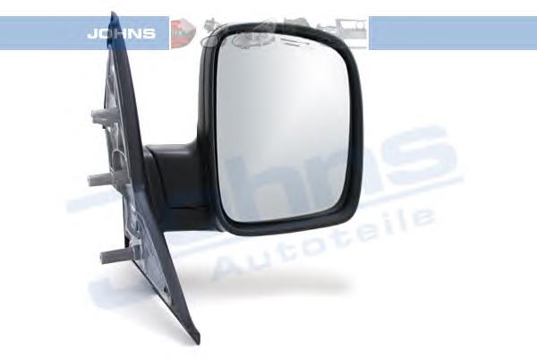 Compre 7H1857507AA9B9 VAG Espelho de retrovisão esquerdo