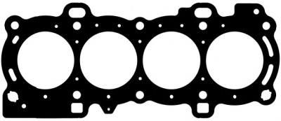 Vedante de cabeça de motor (CBC) Ford 1319733 preço, a partir de 38,25 USD