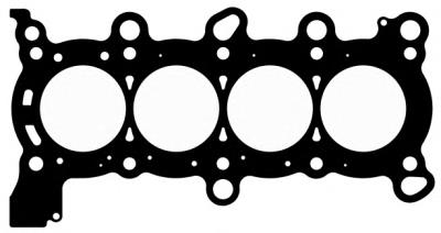 Vedante de cabeça de motor (CBC) Honda 12251RNA004 preço, a partir de 29,05 USD