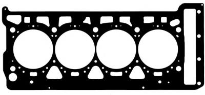 Vedante de cabeça de motor (CBC) VAG 06H103383AA preço, a partir de 53,79 USD