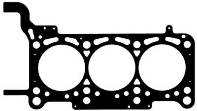 Vedante direito de cabeça de motor (CBC) VAG 059103383CN preço, a partir de 34,37 USD
