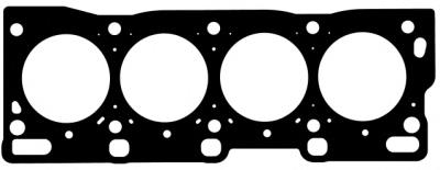 Vedante de cabeça de motor (CBC) 1114178E11 Suzuki