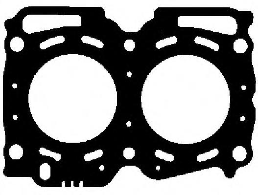 Vedante de cabeça de motor (CBC) Subaru 11044AA573 preço, a partir de 37,65 USD